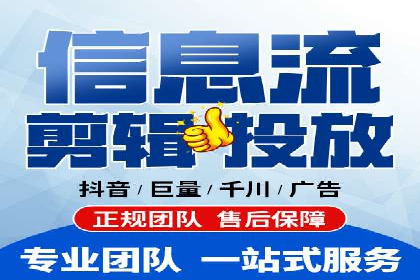 百度优化推广实战技巧分享